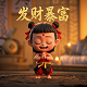 哈希值能查出什么